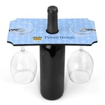 Prince Wine Bottle & Glass Holder (Personalized)