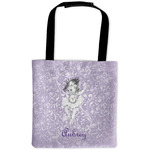 Ballerina Auto Back Seat Organizer Bag (Personalized)