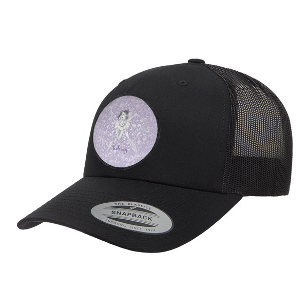 Custom Ballerina Trucker Hat - Black (Personalized)