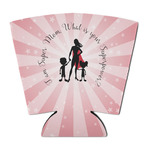 Super Mom Party Cup Sleeve - with Bottom