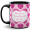 Love You Mom Coffee Mug - 11 oz - Full- Black