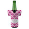 Love You Mom Jersey Bottle Cooler - FRONT (on bottle)
