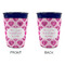 Love You Mom Party Cup Sleeves - without bottom - Approval