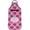 Love You Mom Sanitizer Holder Keychain - Large (Front)