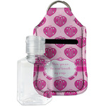 Love You Mom Hand Sanitizer & Keychain Holder