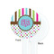 Stripes & Dots White Plastic 7" Stir Stick - Single Sided - Round - Front & Back