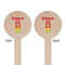 Robot Wooden 7.5" Stir Stick - Round - Double Sided - Front & Back