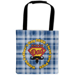 Hipster Dad Auto Back Seat Organizer Bag (Personalized)