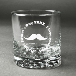 Hipster Dad Whiskey Glass (Single) (Personalized)