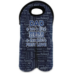My Father My Hero Wine Tote Bag (2 Bottles)