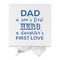 My Father My Hero Gift Boxes with Magnetic Lid - White - Approval