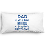 My Father My Hero Pillow Case - King - Graphic