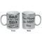 My Father My Hero Silver Mug - Approval