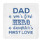 My Father My Hero Standard Decorative Napkins