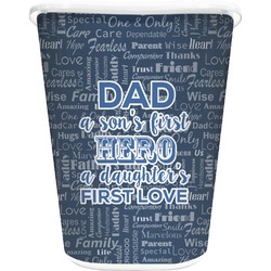 My Father My Hero Waste Basket - Double Sided (White) (Personalized)