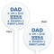 My Father My Hero White Plastic 5.5" Stir Stick - Double Sided - Round - Front & Back