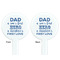 My Father My Hero White Plastic 7" Stir Stick - Double Sided - Round - Front & Back