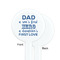 My Father My Hero White Plastic 7" Stir Stick - Single Sided - Round - Front & Back