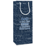 My Father My Hero Wine Gift Bags