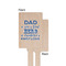 My Father My Hero Wooden 6.25" Stir Stick - Rectangular - Single - Front & Back