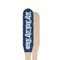 My Father My Hero Wooden Food Pick - Paddle - Single Sided - Front & Back