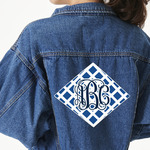 Diamond Twill Iron On Patch - Custom Shape - 3XL (Personalized)