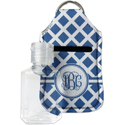 Diamond Hand Sanitizer & Keychain Holder - Small (Personalized)