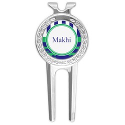 Alligators & Stripes Golf Divot Tool & Ball Marker (Personalized)