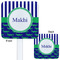 Alligators & Stripes White Plastic Stir Stick - Double Sided - Approval