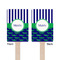 Alligators & Stripes Wooden 6.25" Stir Stick - Rectangular - Double Sided - Front & Back