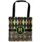 Argyle & Moroccan Mosaic Car Bag - Main