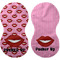 Lips (Pucker Up) Peanut Shaped Burps - Approval