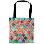 Glitter Moroccan Watercolor Auto Back Seat Organizer Bag