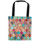 Glitter Moroccan Watercolor Car Bag - Main