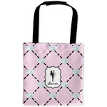 Diamond Dancers Auto Back Seat Organizer Bag (Personalized)