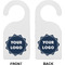 Logo Door Hanger (Approval)