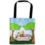 Animals Auto Back Seat Organizer Bag w/ Name or Text