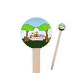 Animals 7.5" Round Wooden Stir Sticks - Single Sided (Personalized)