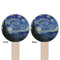 The Starry Night (Van Gogh 1889) Wooden 6" Food Pick - Round - Double Sided - Front & Back