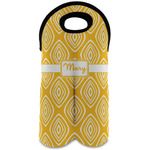 Tribal Diamond Wine Tote Bag (2 Bottles) (Personalized)