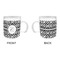 Ikat Acrylic Kids Mug (Personalized) - APPROVAL