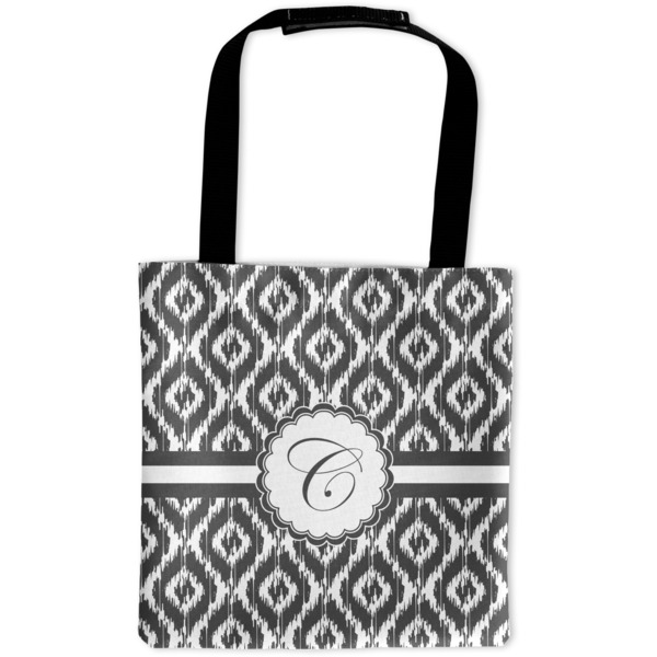 Custom Ikat Auto Back Seat Organizer Bag (Personalized)