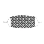 Ikat Kid's Cloth Face Mask - XSmall