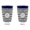 Ikat Party Cup Sleeves - without bottom - Approval