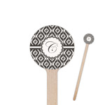 Ikat 7.5" Round Wooden Stir Sticks - Single Sided (Personalized)