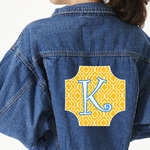 Trellis Large Custom Shape Patch - 2XL (Personalized)