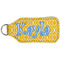 Trellis Sanitizer Holder Keychain - Large (Back)