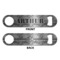 Camo Bottle Opener - Front & Back