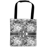 Camo Auto Back Seat Organizer Bag (Personalized)