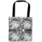 Camo Car Bag - Main